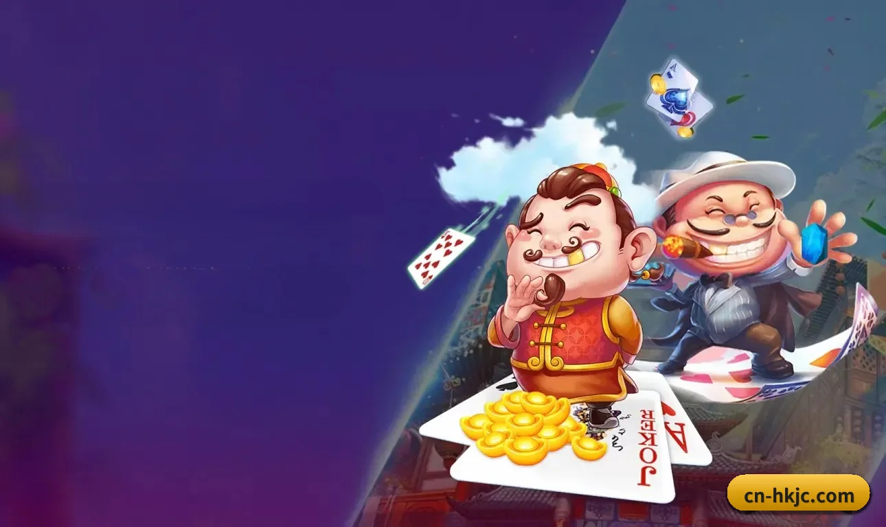 澳门六合彩 业务方向 - 长期内容价值积累 - MacauLotto